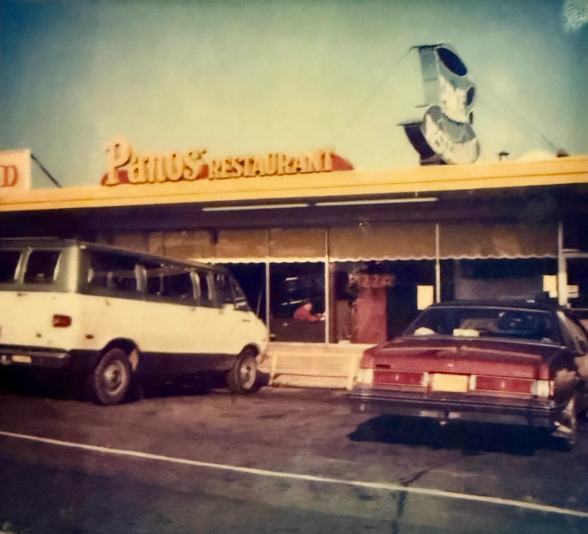 Panos Photo 1970s