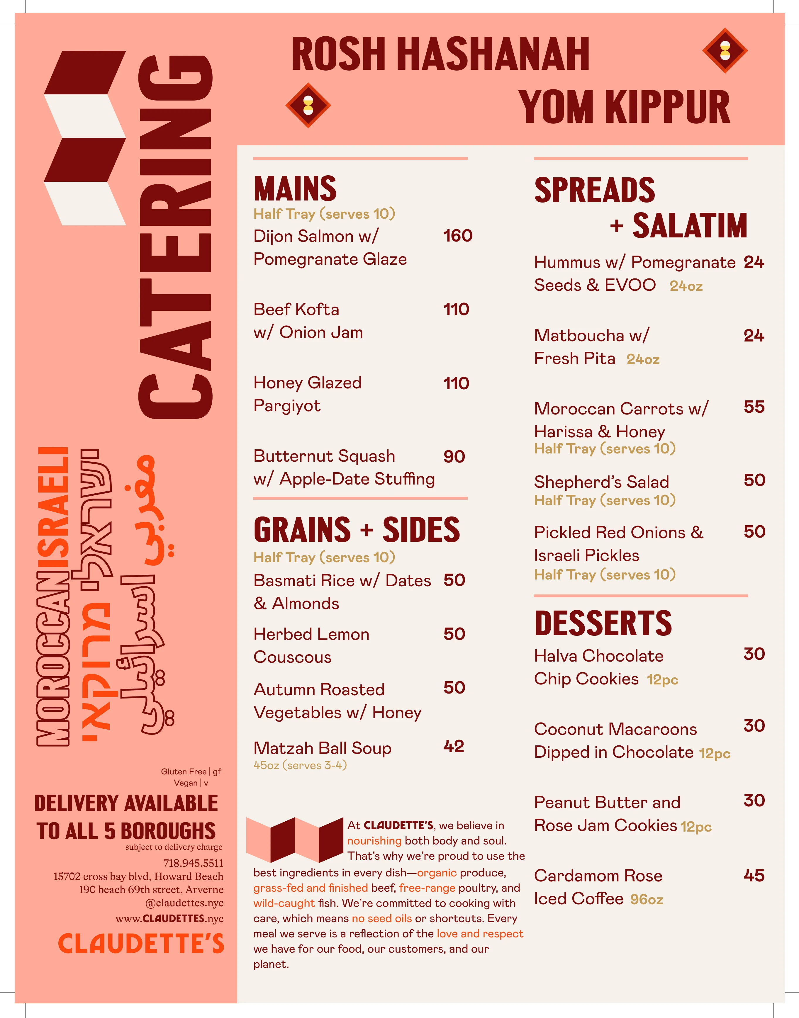 PDF of the Claudette's Holiday Catering Menu
