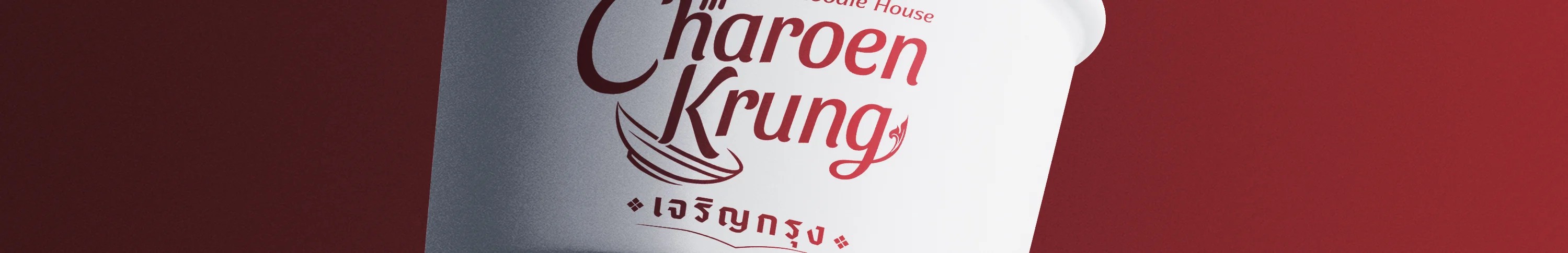Charoen Krung restaurant