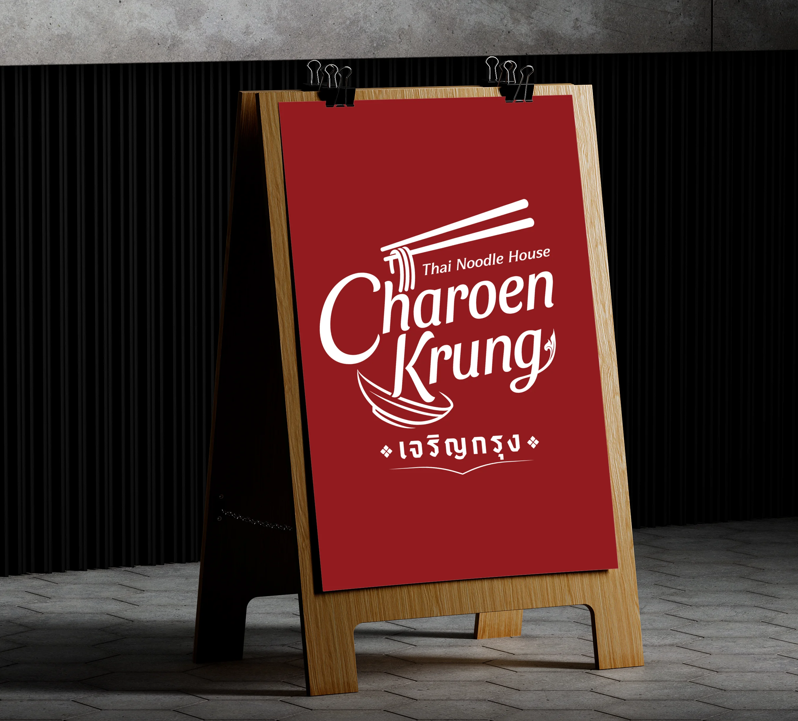 Signage for Charoen Krung Thai Noodle House