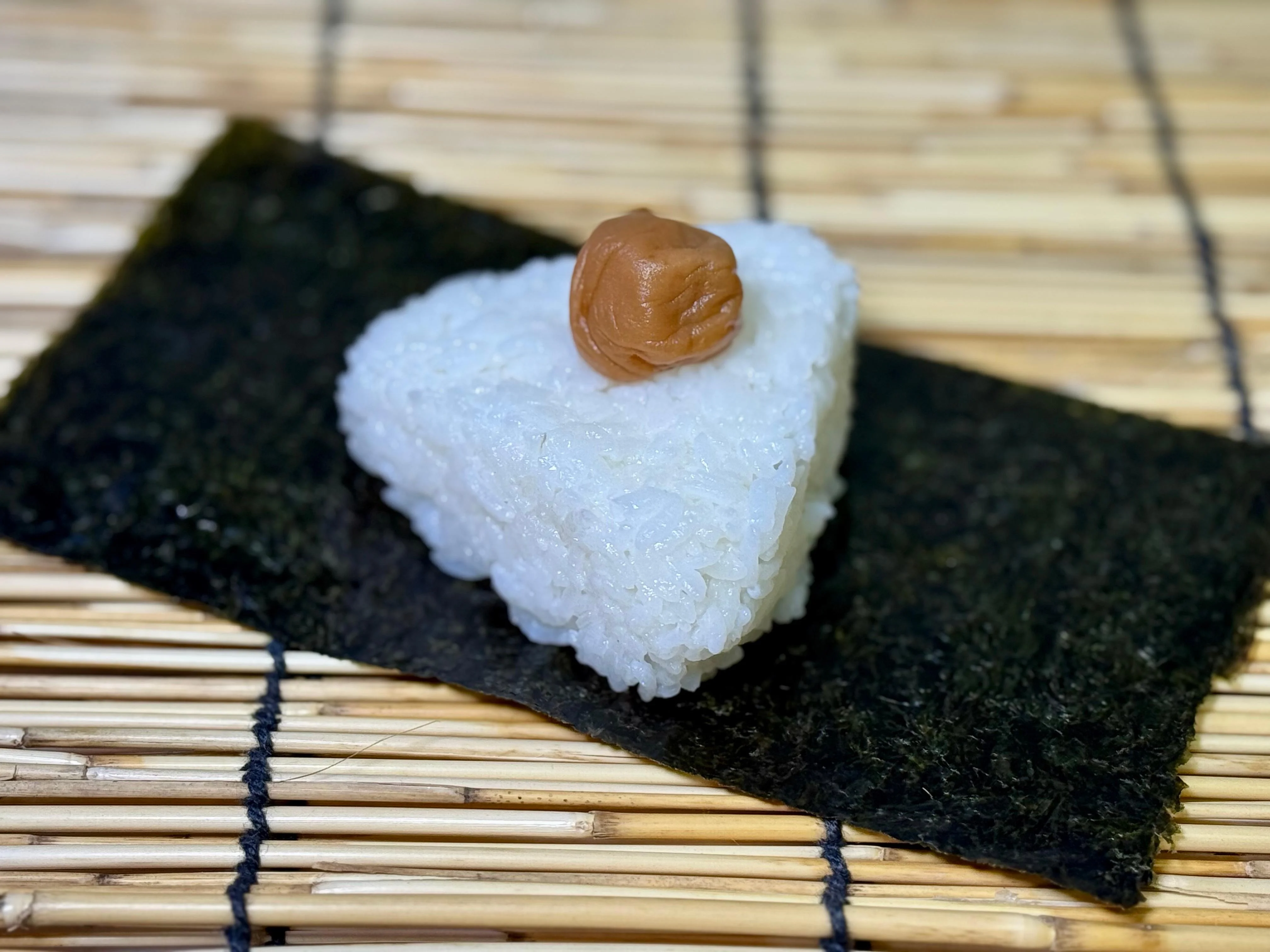 Ume Onigiri