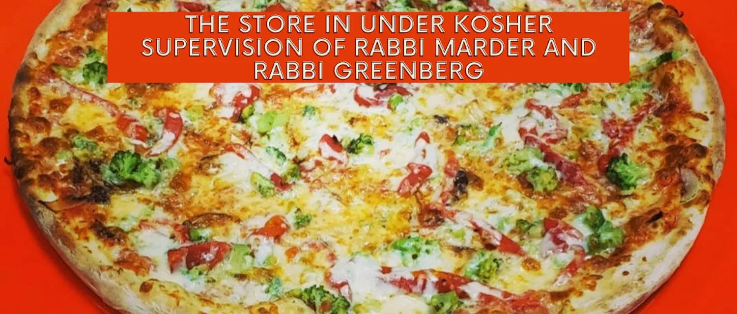 Kosher pizza topped with fresh vegetables