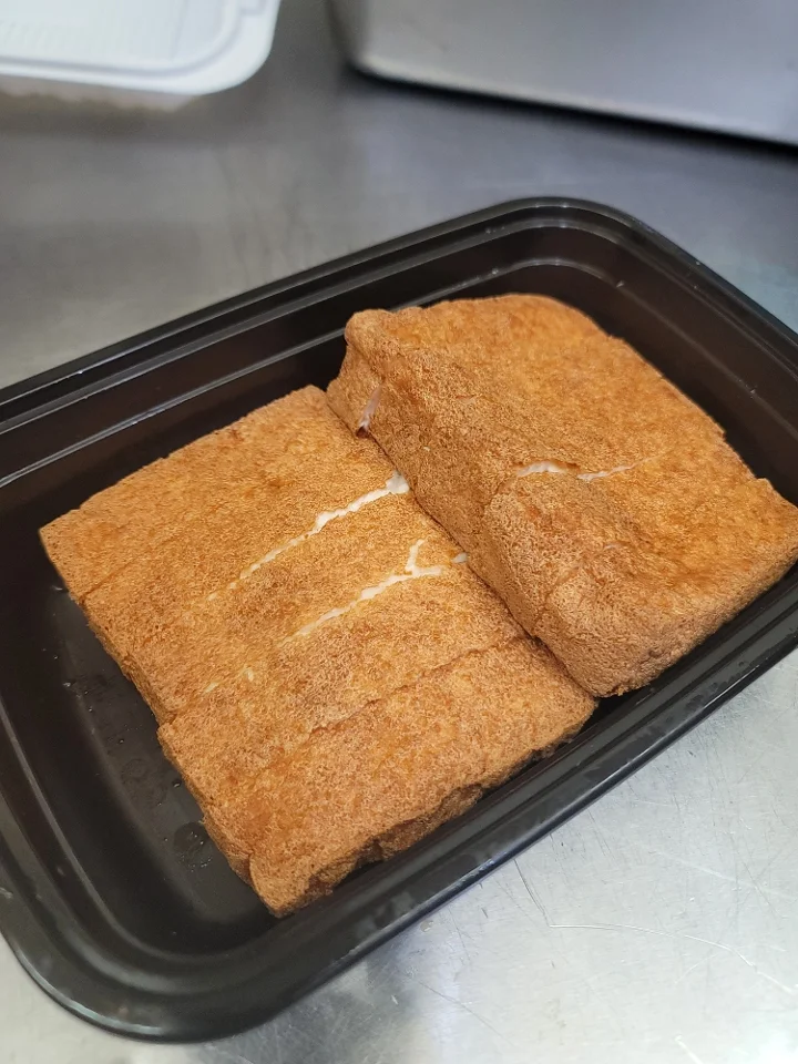 S4. Soy Sauce Marinated Tofu卤水豆腐