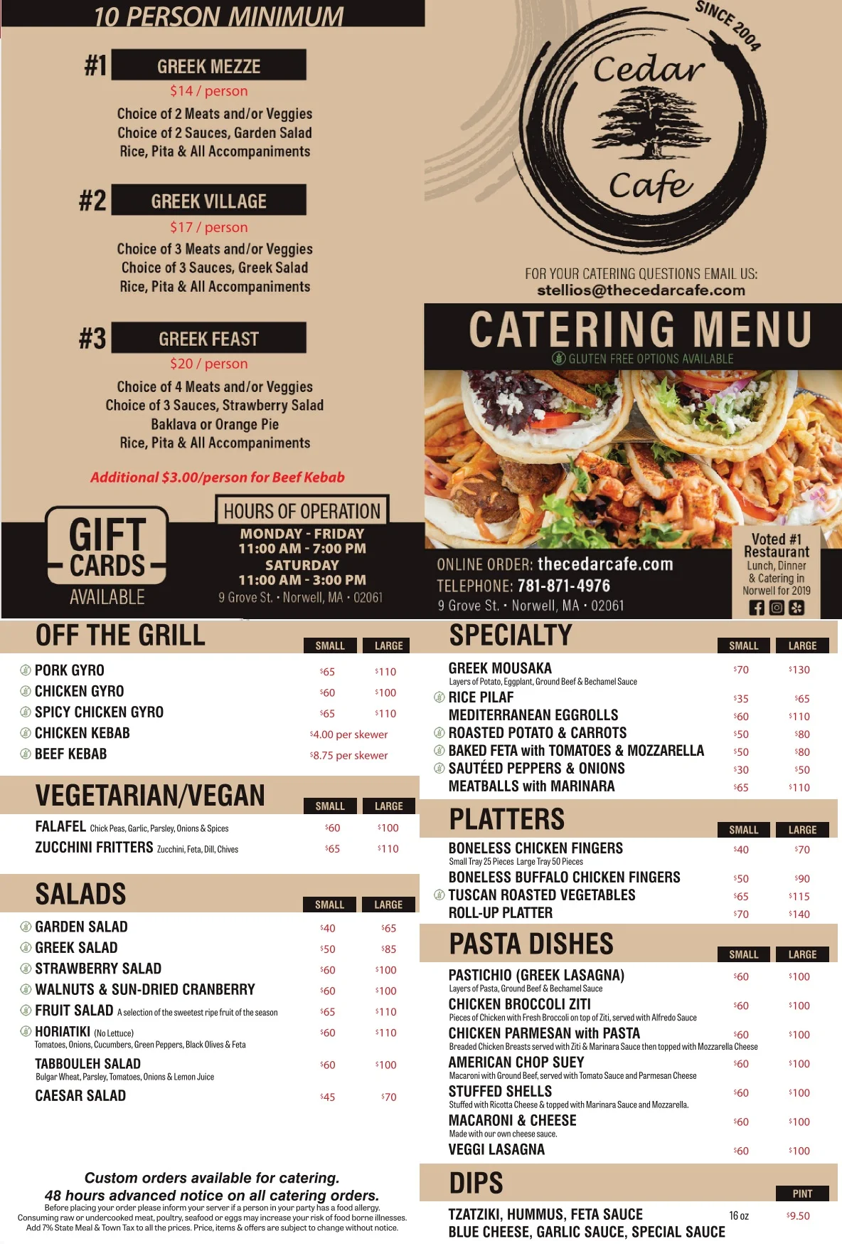 catering menu