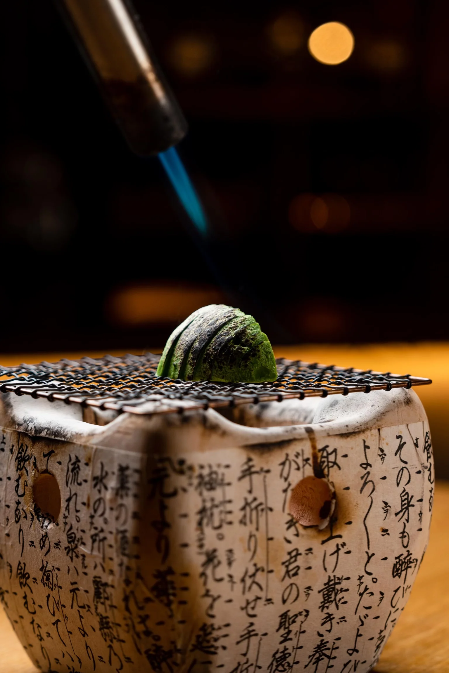 Japanese grilled wasabi on a traditional ceramic grill