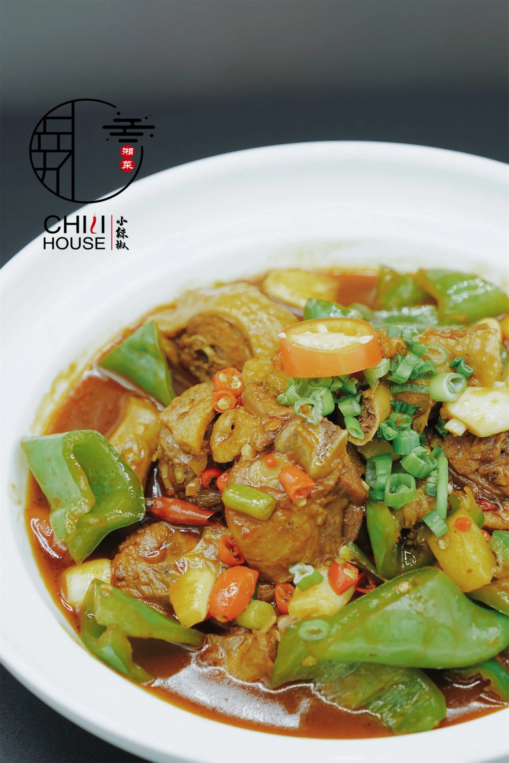 Spicy Sichuan-style beef stew with peppers