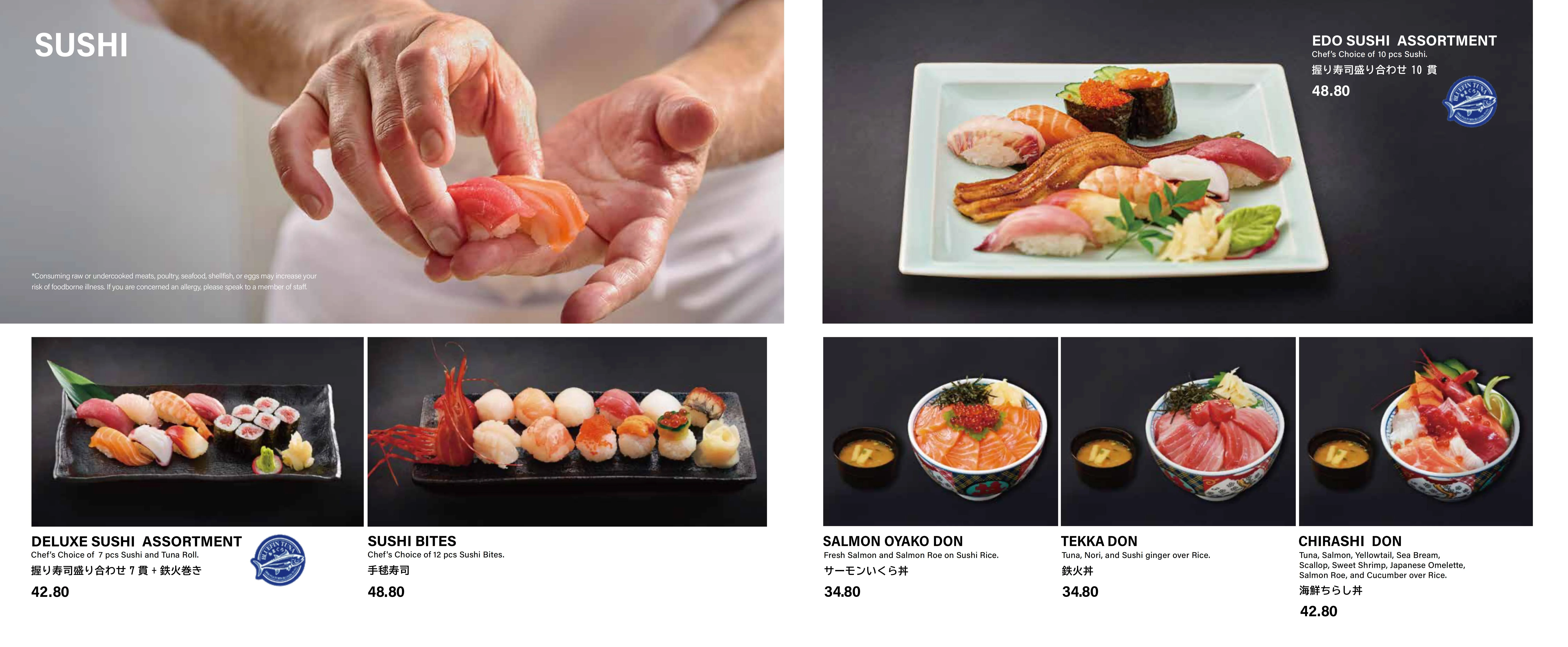 Japanese sushi assortment with fresh seafood
