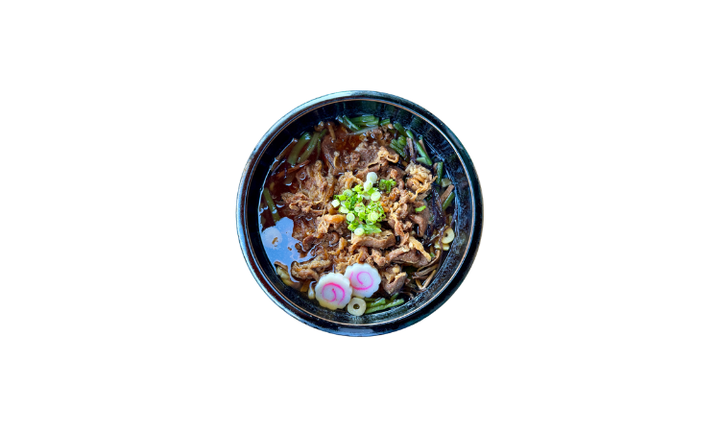 Nippon Cha | Westbury Plaza 1260 Old Country Road - D1b. Ichiban