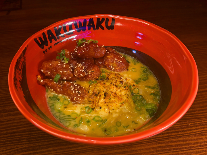 Quincy WakuWaku - Miso Cheesy Ramen