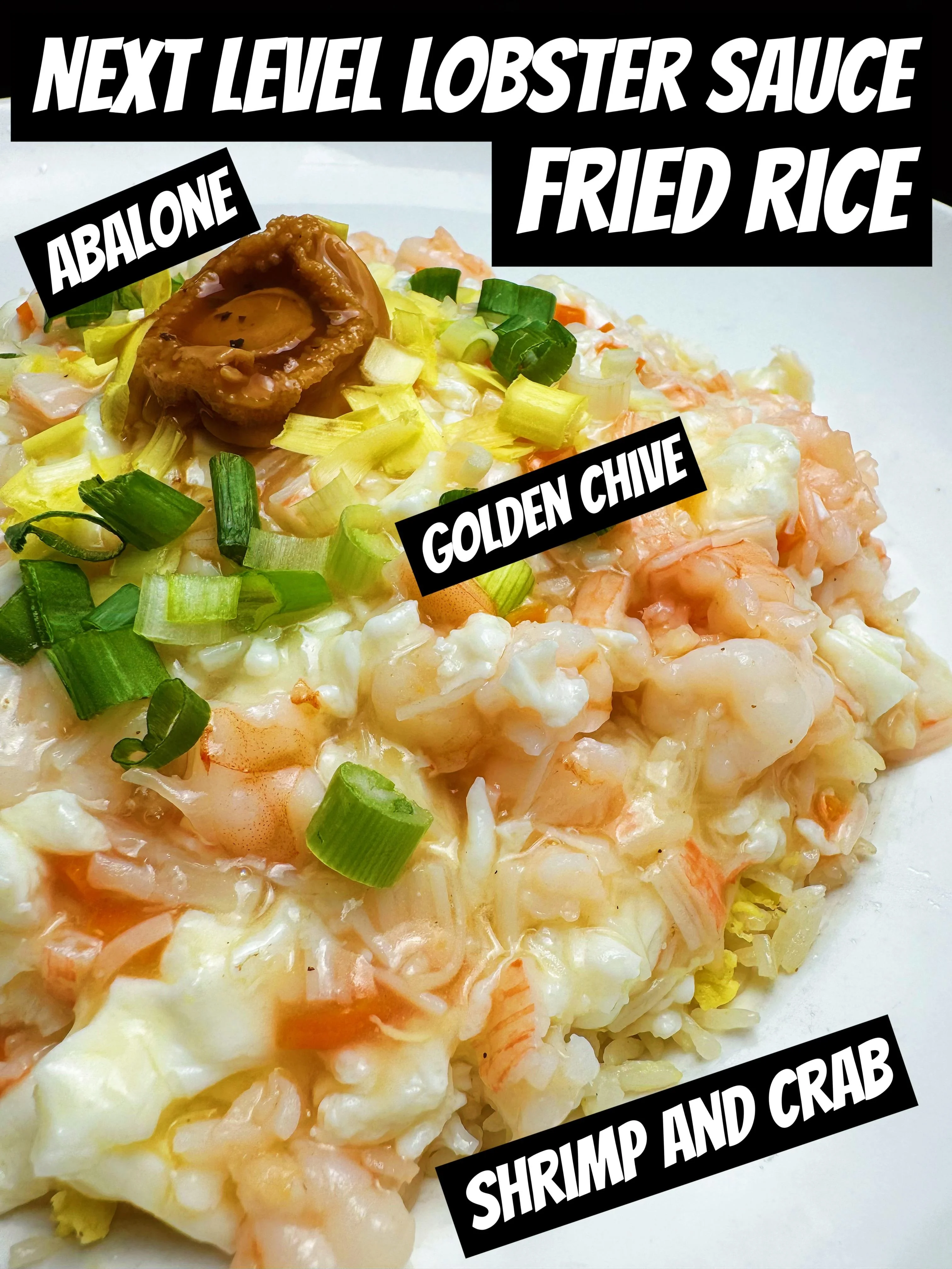 升呢蝦兵蟹將炒飯 Next Level Lobster Sauce Fried Rice
