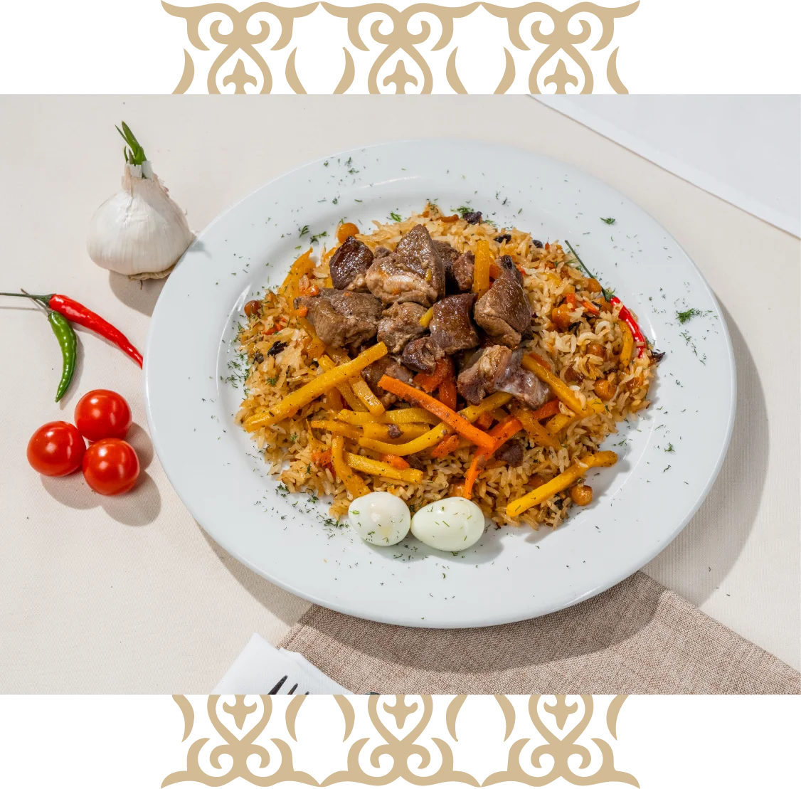 Flavorful Nigerian jollof rice with vegetables and spices