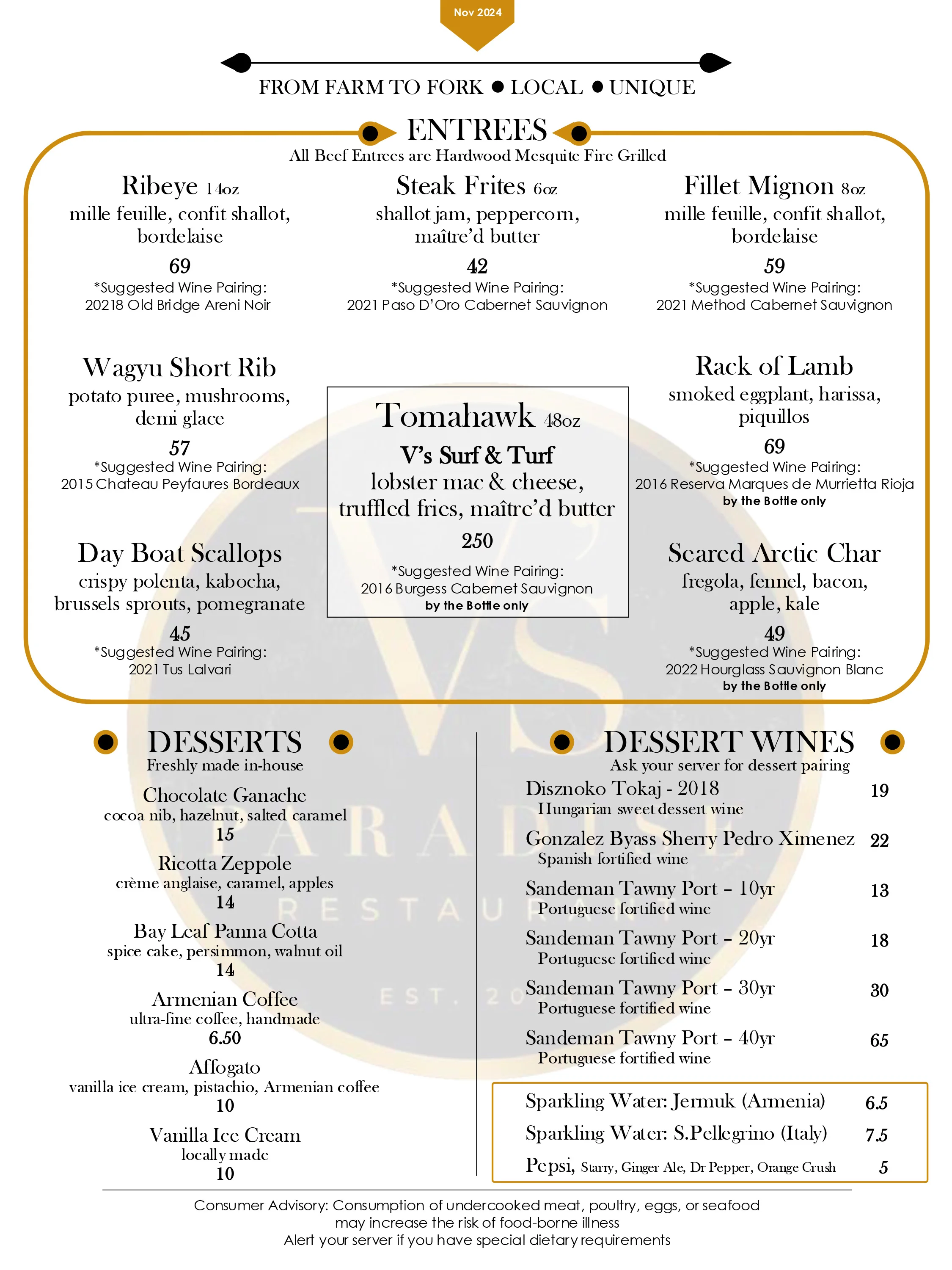 Elegant menu featuring gourmet entrees and desserts