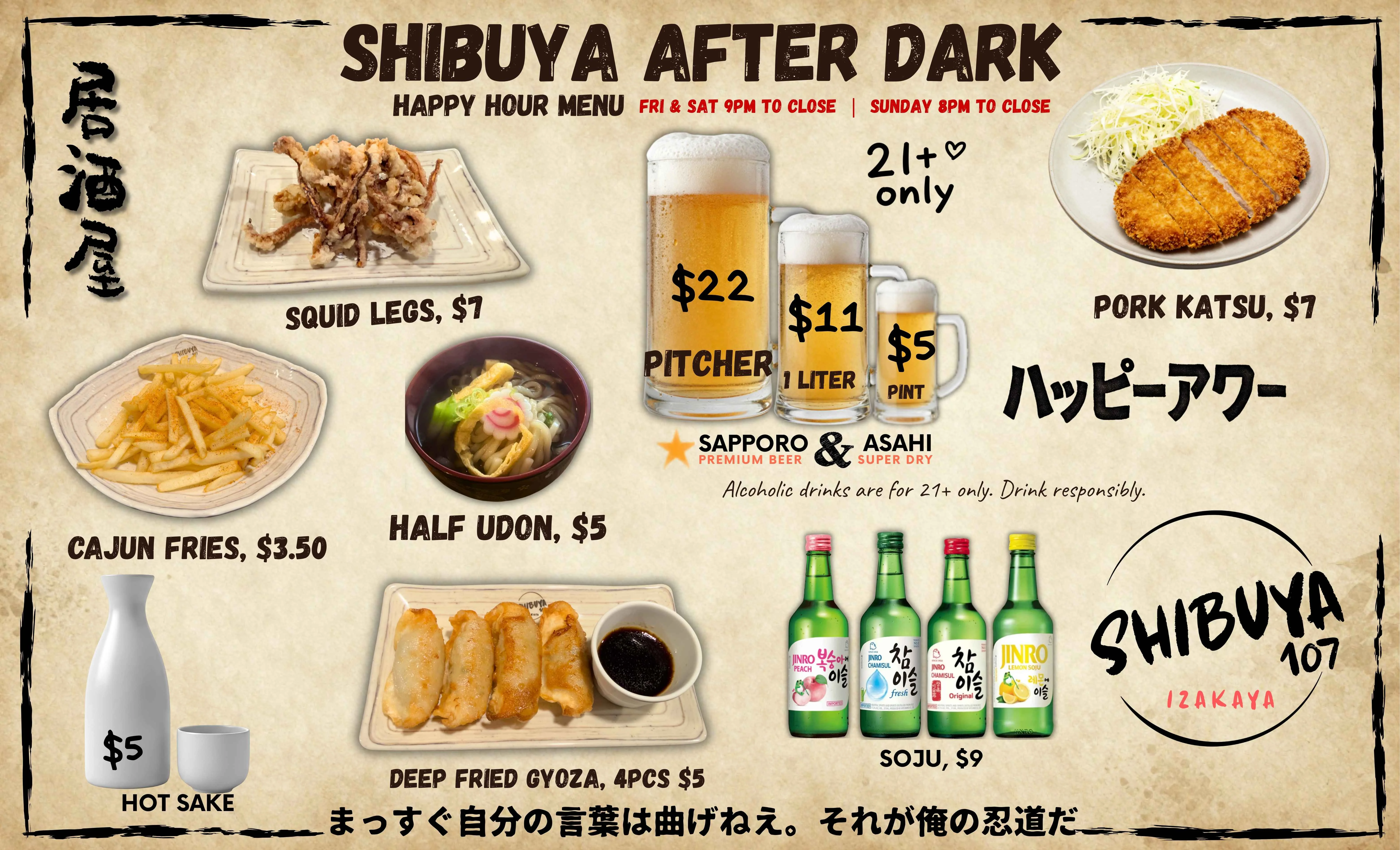 Japanese izakaya happy hour menu featuring various dishes and drinks