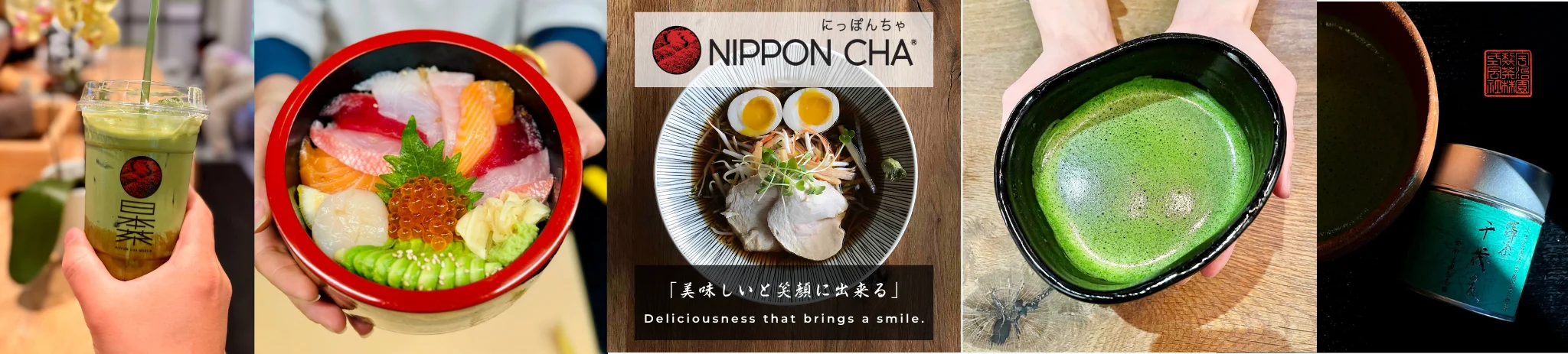 214 Bedford Ave, Brooklyn, NY 11249 - T2b. Cold Whisk Ichiban