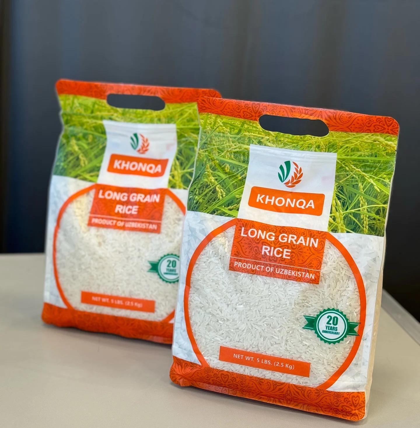 Laser rice