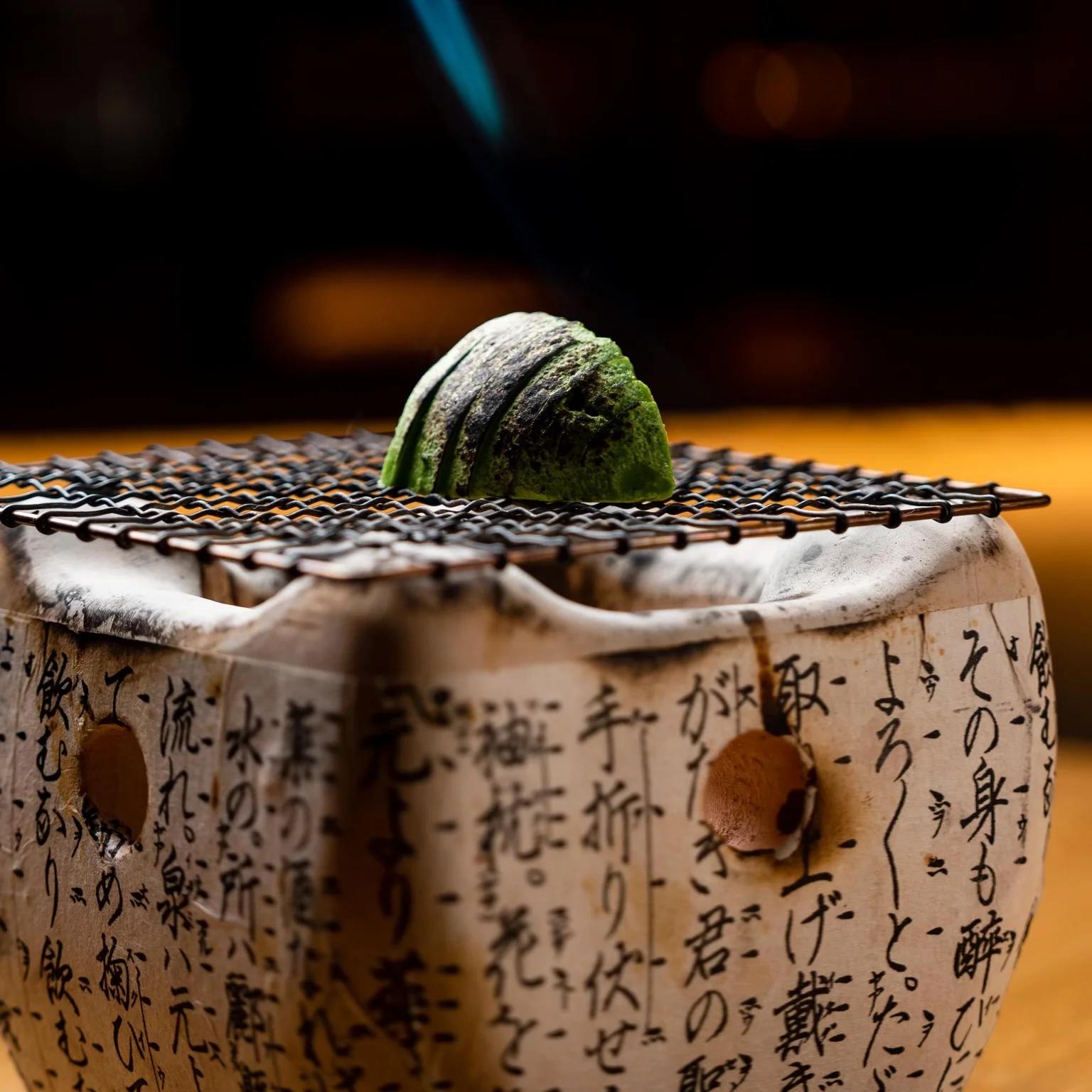 Japanese grilled wasabi on a traditional ceramic grill