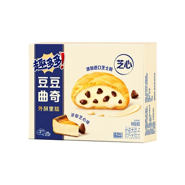 Chips Ahoy EXOTIC CHIP Soft Sandwich Cookies 96g