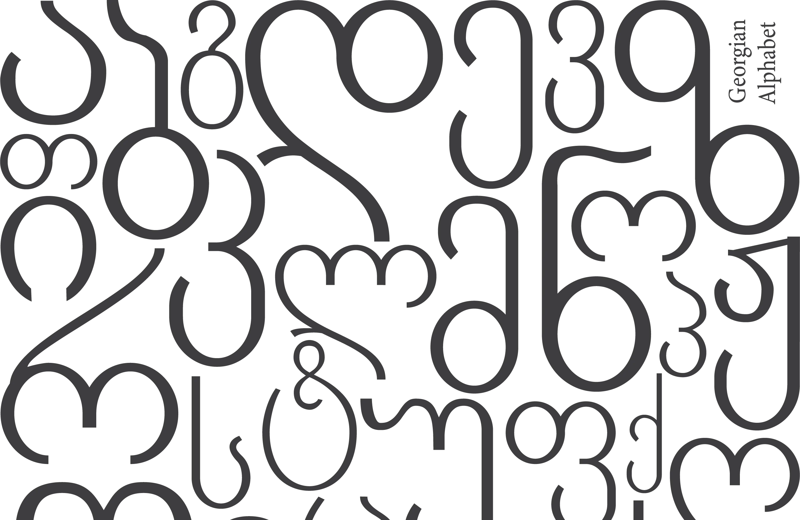 Artistic representation of the Georgian alphabet in a creative layout