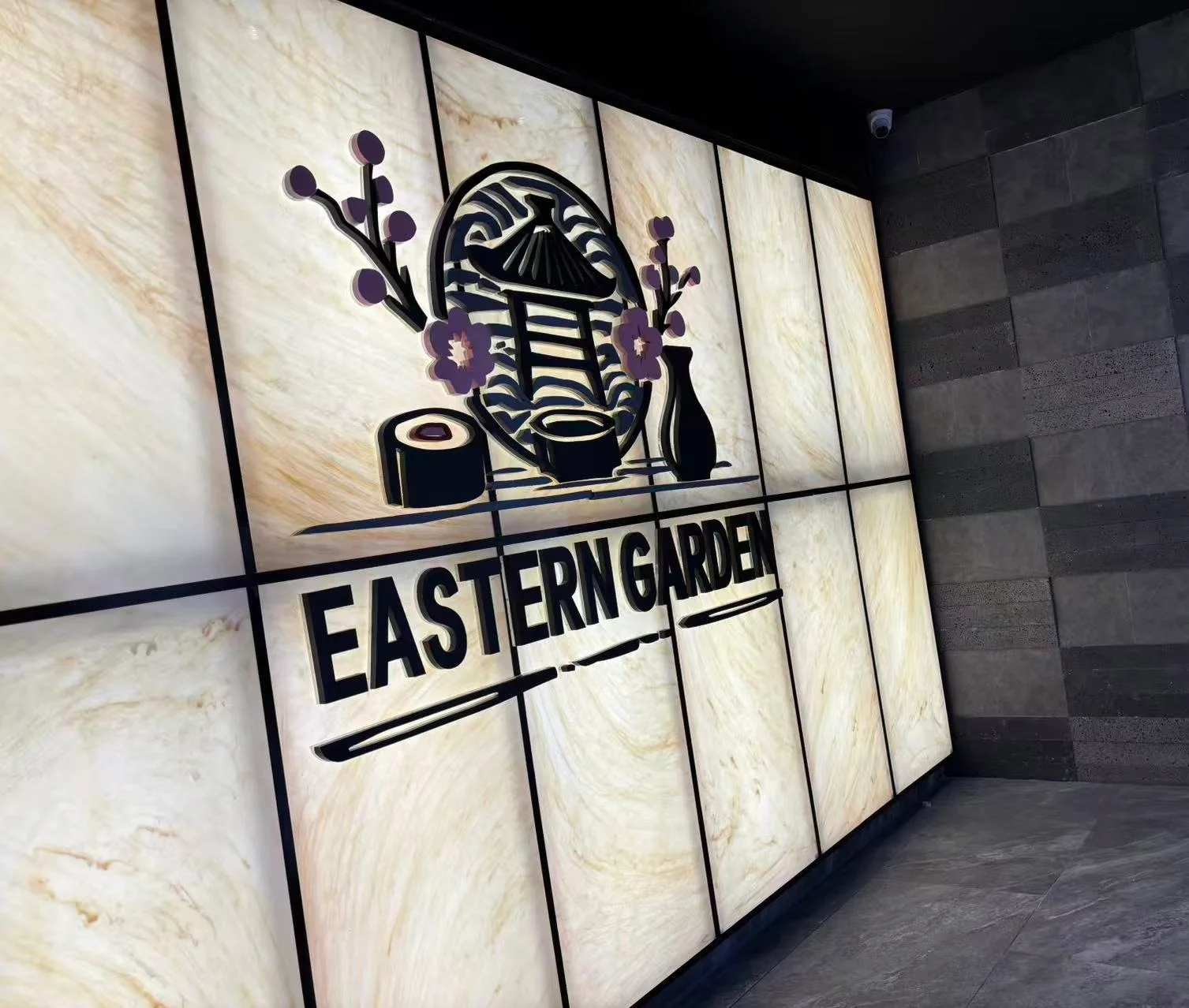 Eastern Garden restaurant logo with modern design