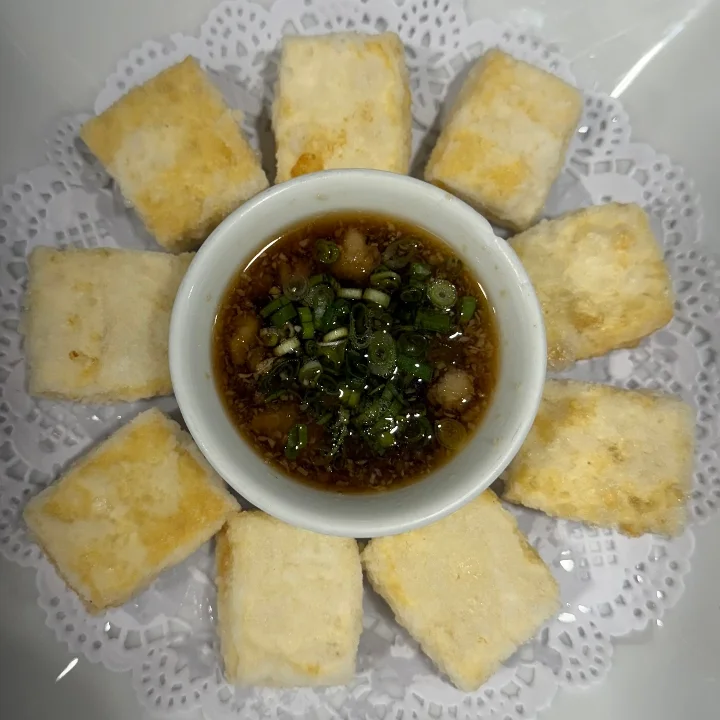 Agedashi Tofu