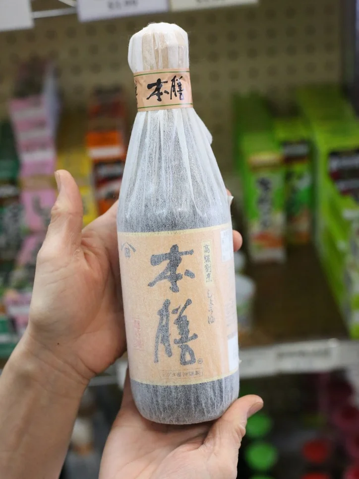 Japanese soy sauce bottle with traditional packaging