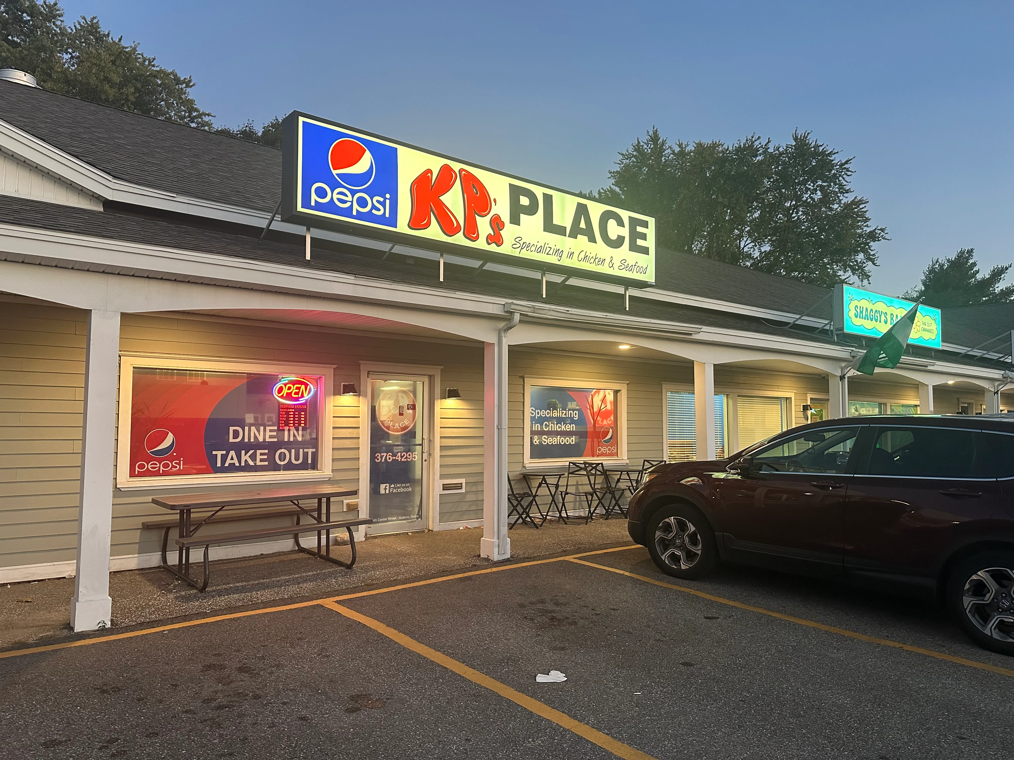 Exterior view of KP's Place specializing in chicken and seafood