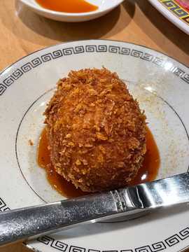 Photo from Takumi S.'s review