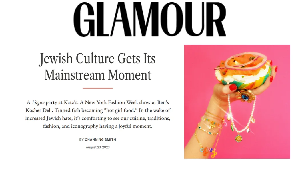 Glamour Magazine Baz Bagel 