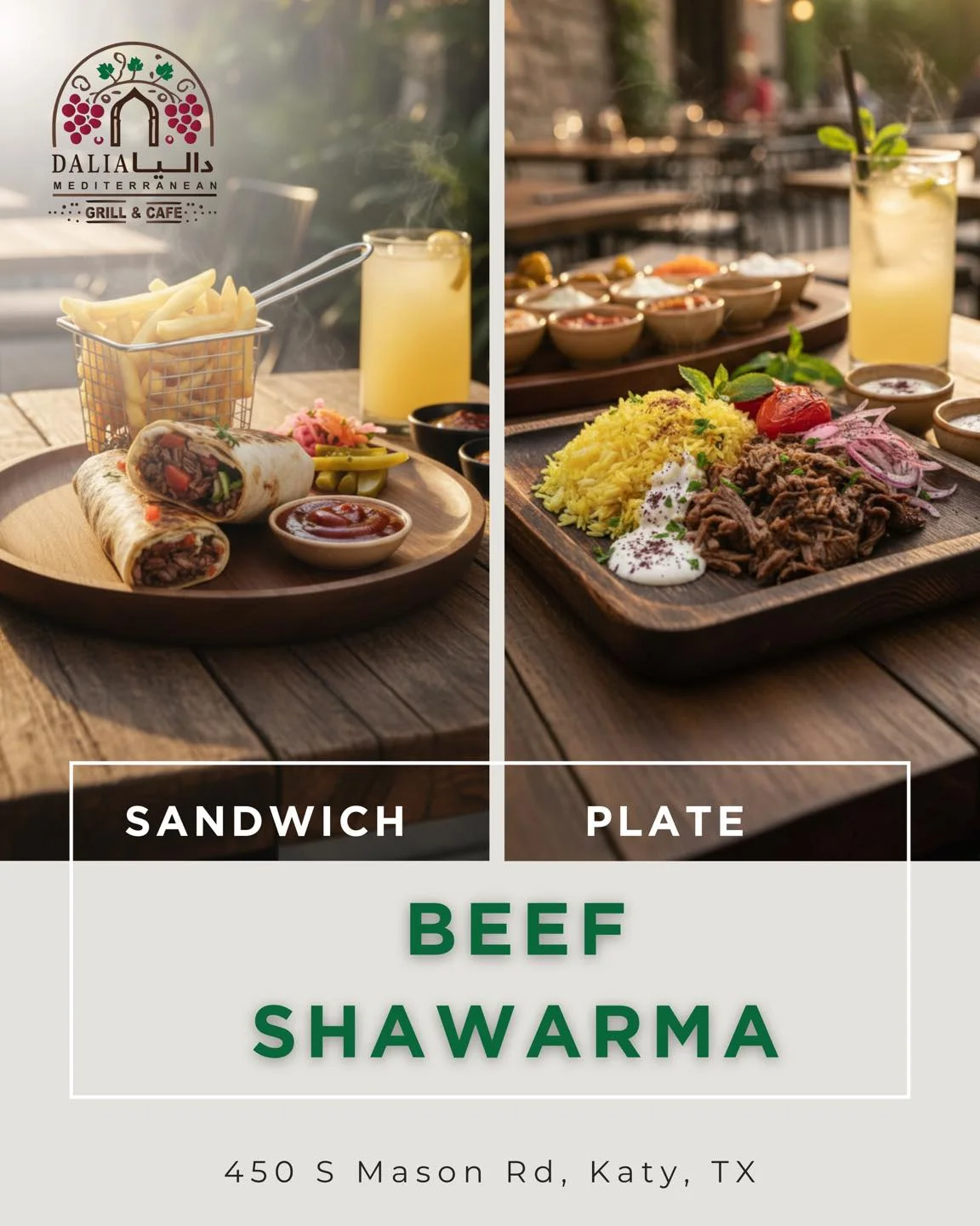 A serving of beef shawarma presented on a wooden platter, accompanied by rice, grilled tomatoes, onions, and a variety of dips. A side of fries and beverages are also visible.
