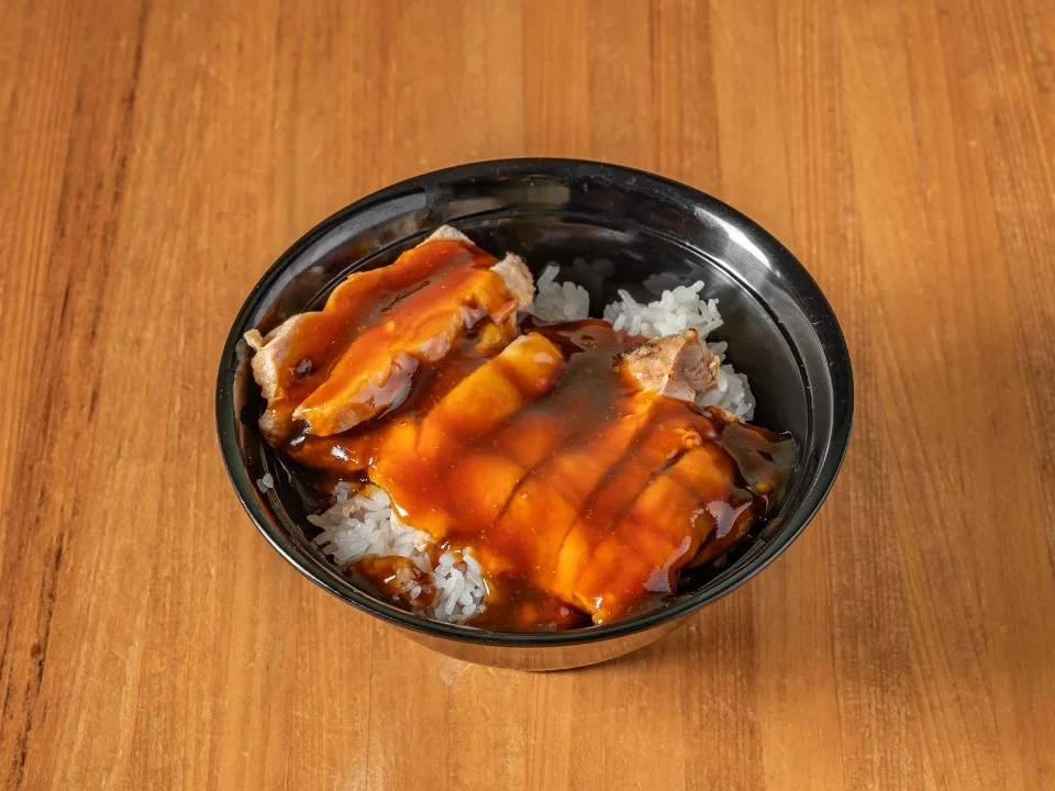 Chicken Bowl