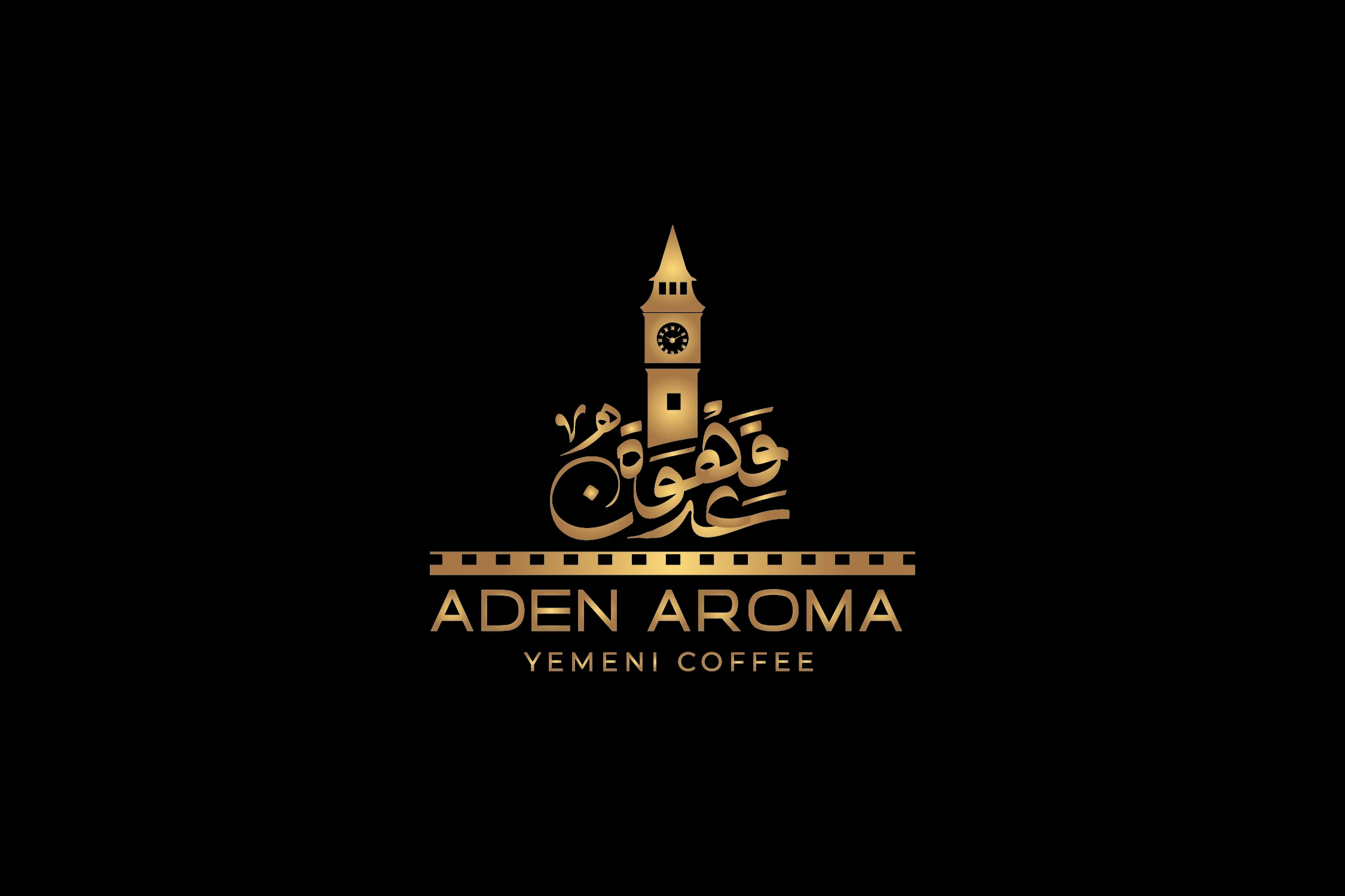 Logo of AA restaurant featuring a modern design.
