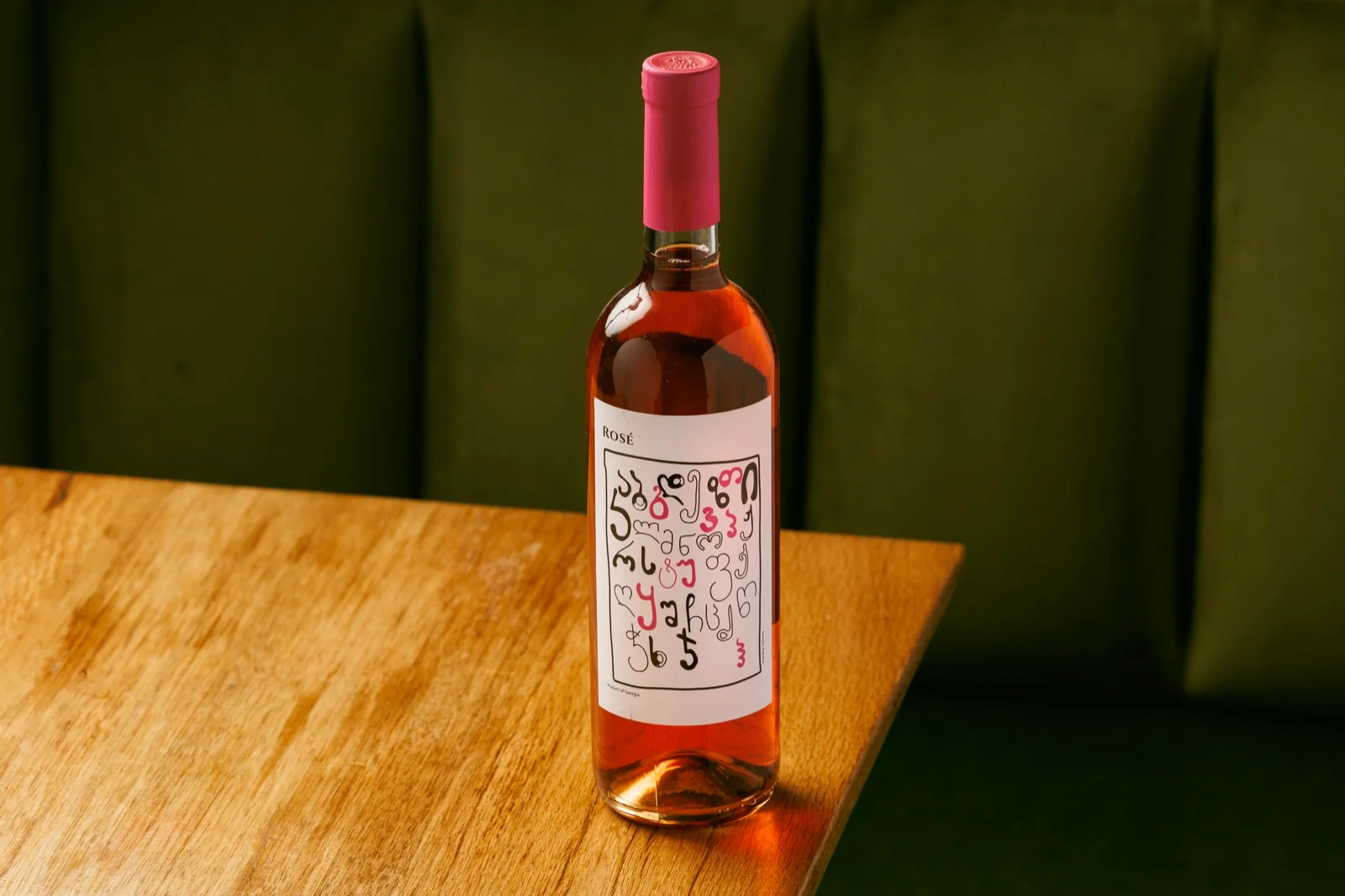 KARTLI WINES – QVEVRI - BLEND (Rose)