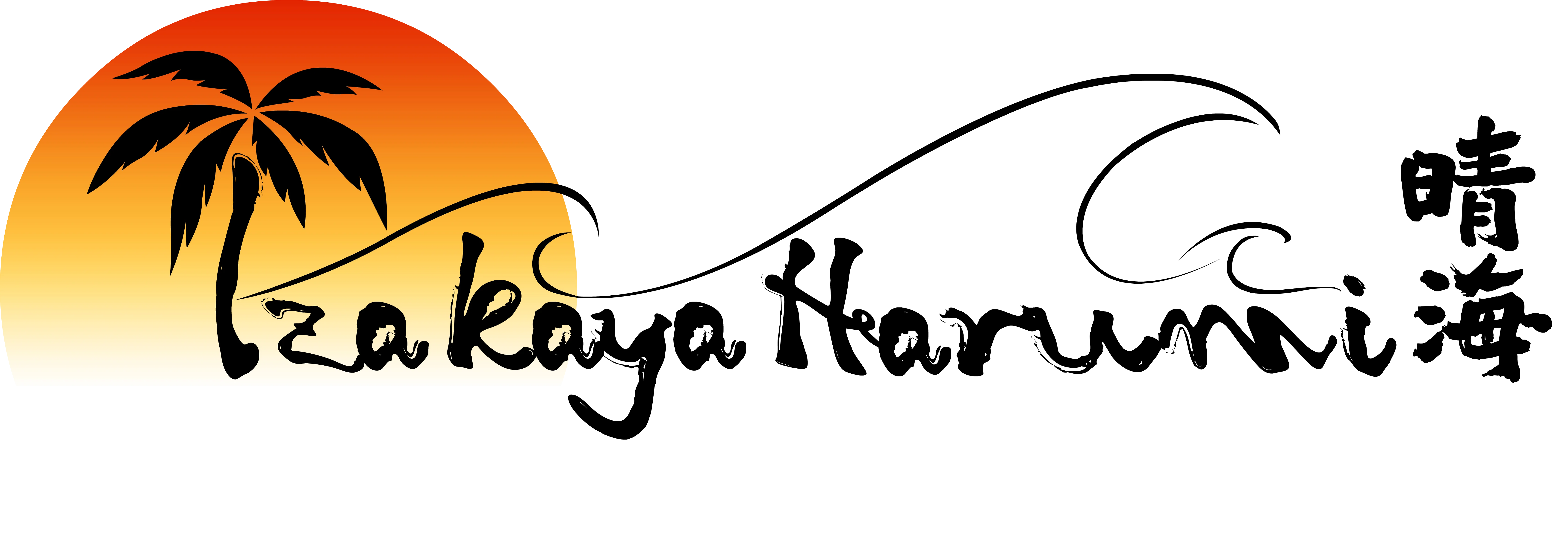 Logo of Cong Cong Guo restaurant featuring vibrant design.