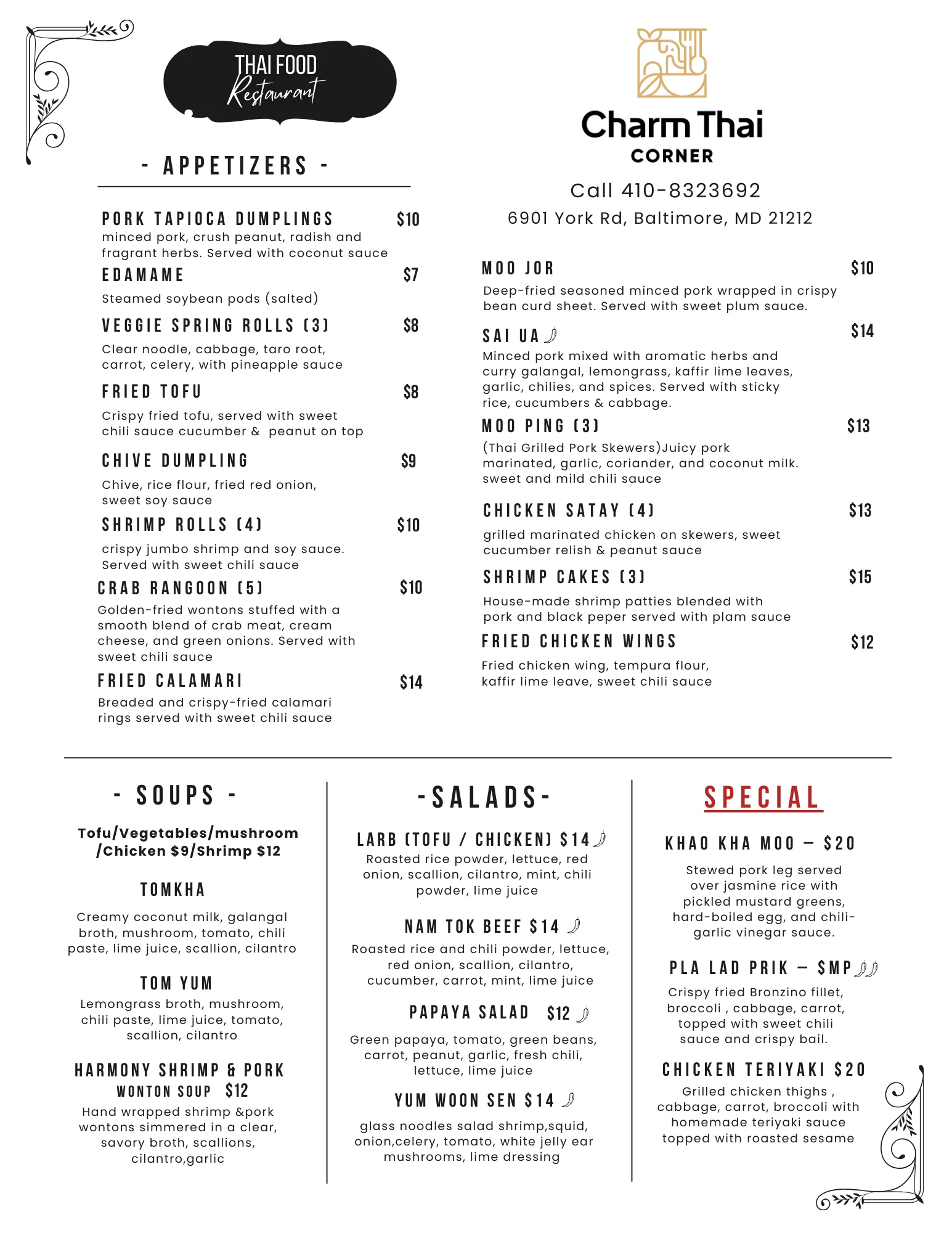 Delicious gourmet burger with fresh toppings on a wooden table