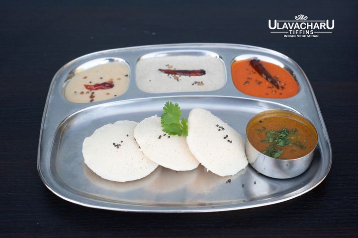 Ulavacharu Tiffins business photo