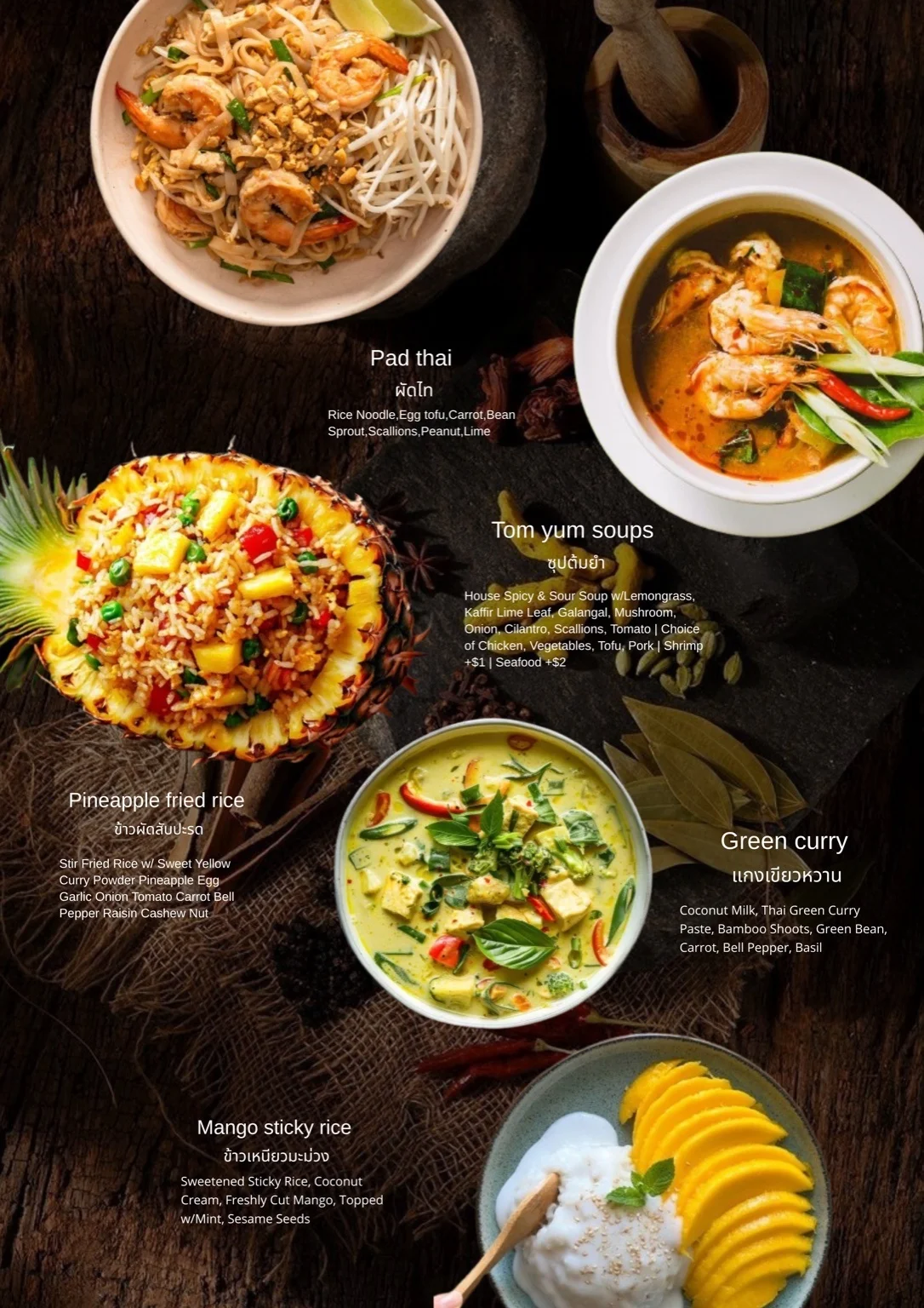 Authentic Thai dishes including Pad Thai and Green Curry