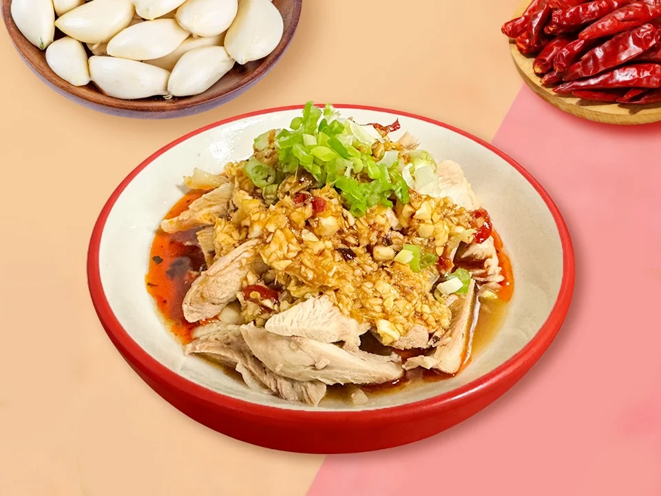 Mouth-watering Chicken | 口水鸡