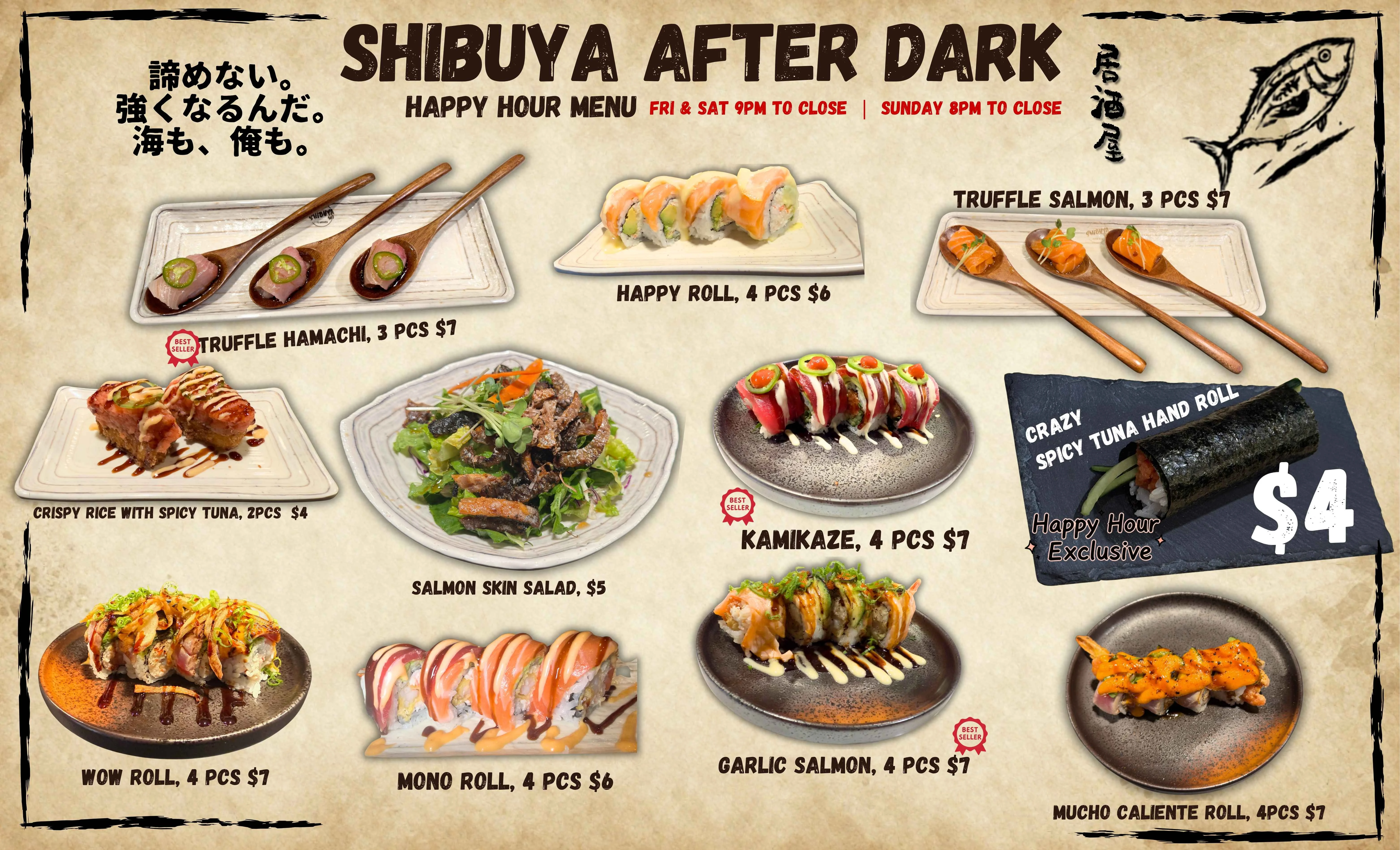 Japanese sushi happy hour menu with various rolls and appetizers