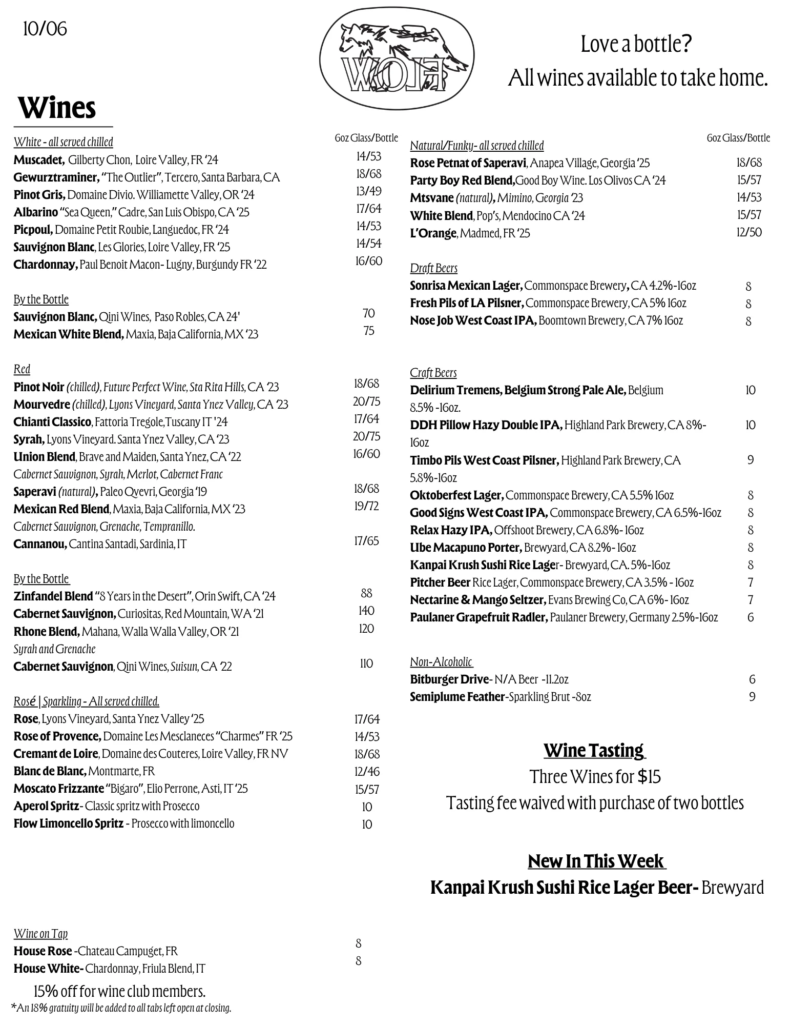 Wine menu featuring diverse selections from various regions and styles