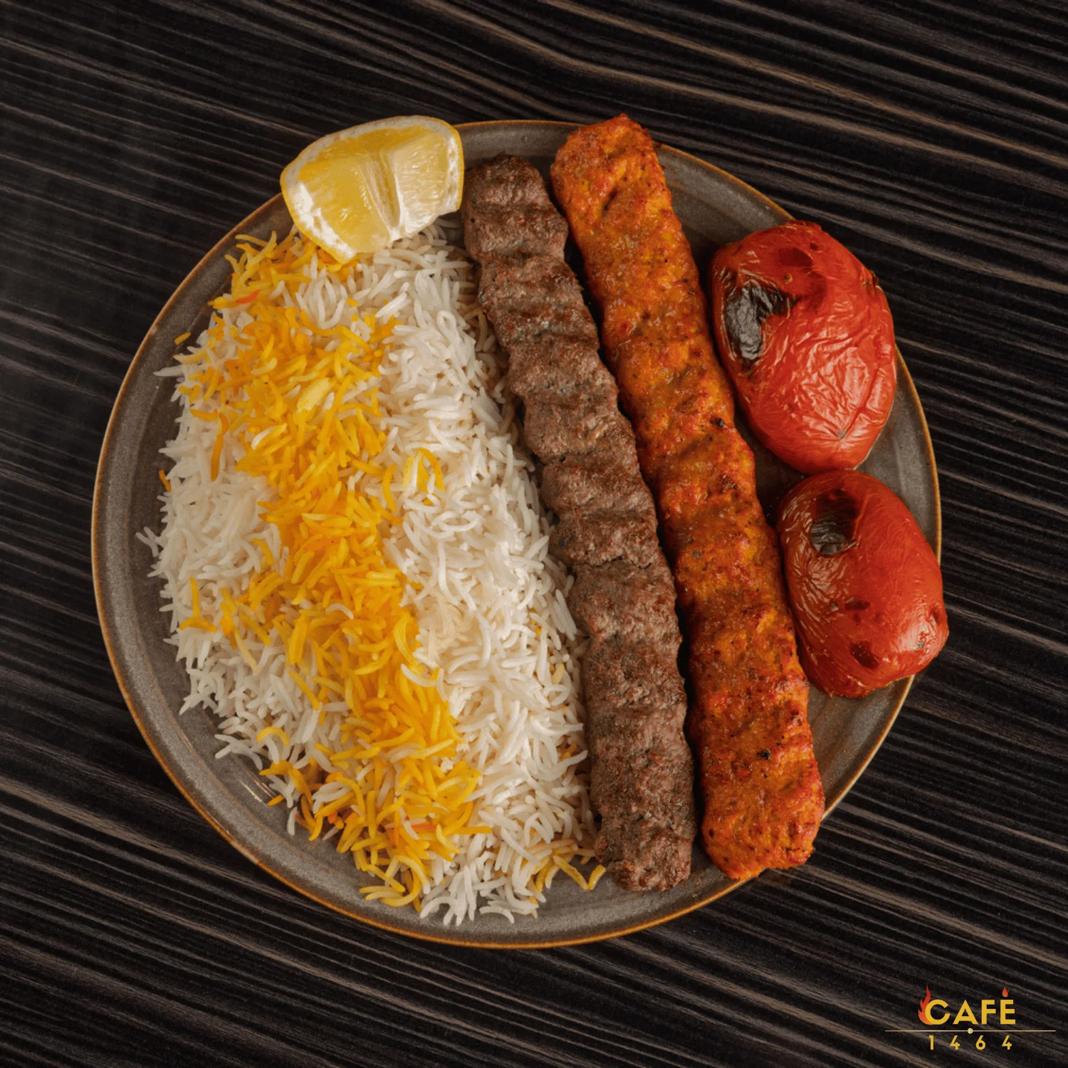 Combo Koobideh