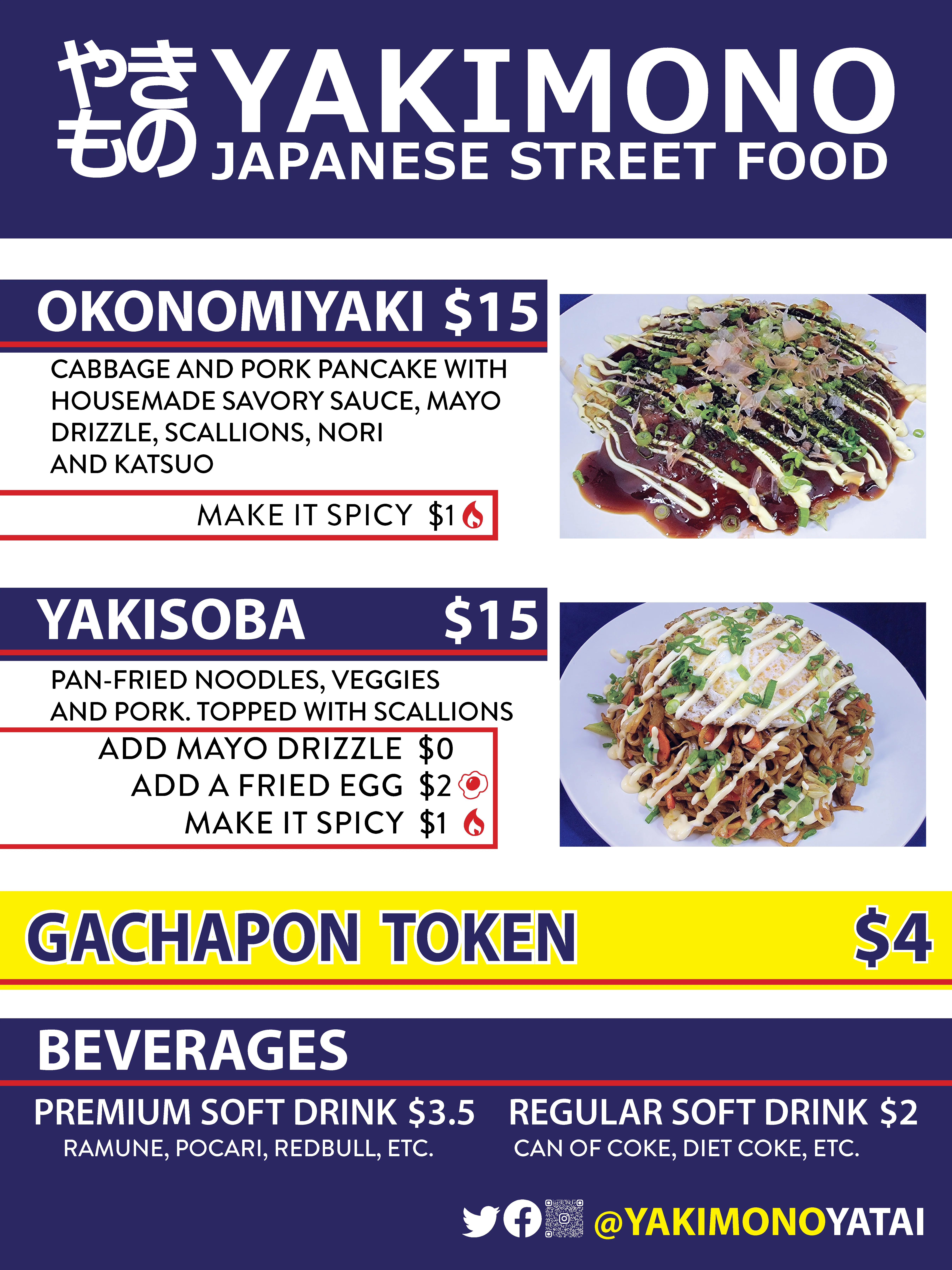 yakimono limited event menu okonomiyaki yakisoba