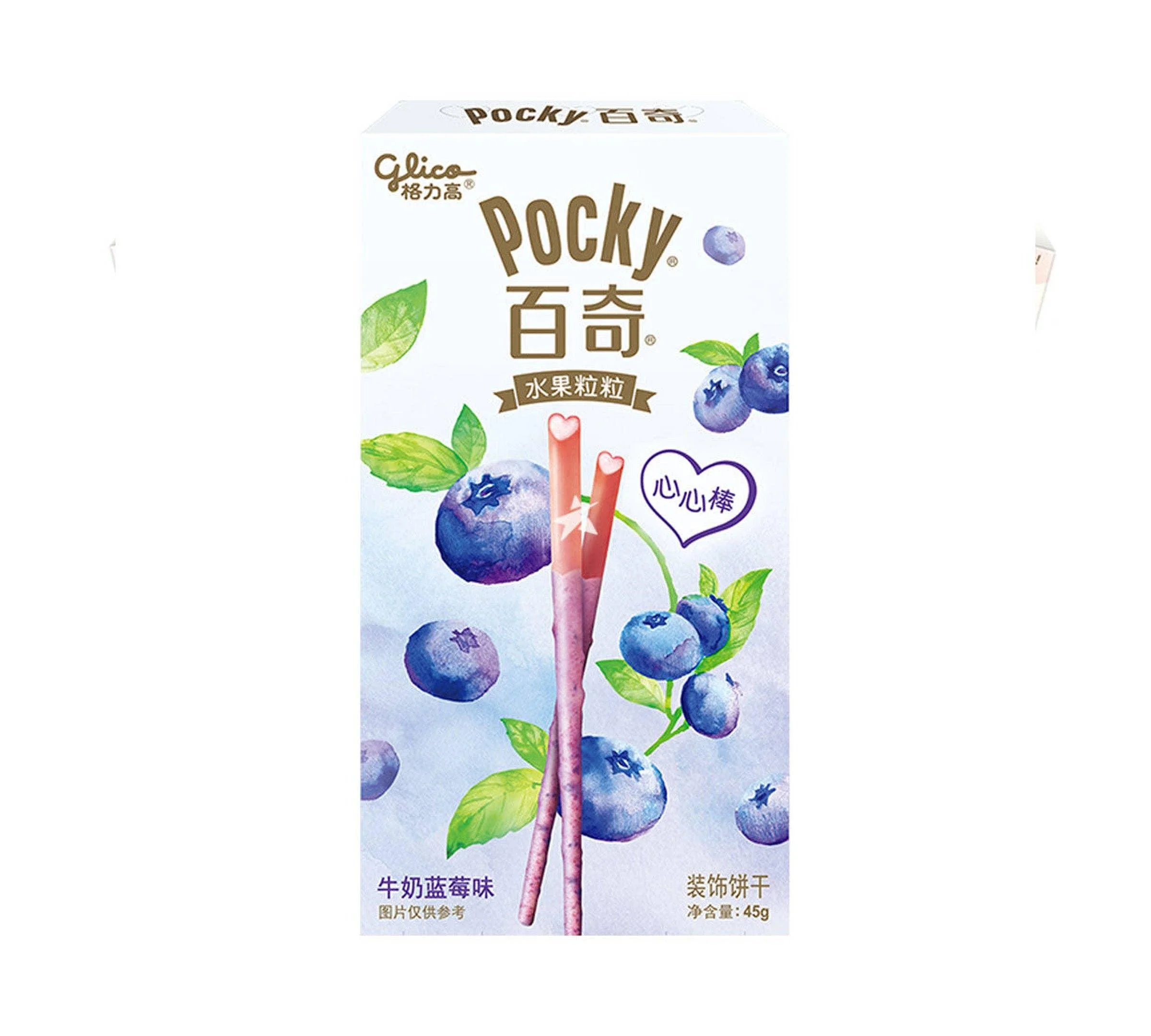 pocky-sticks-milk-blueberry