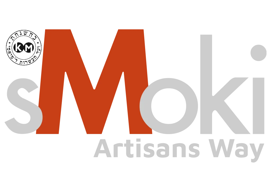 sMoki Artisans Way