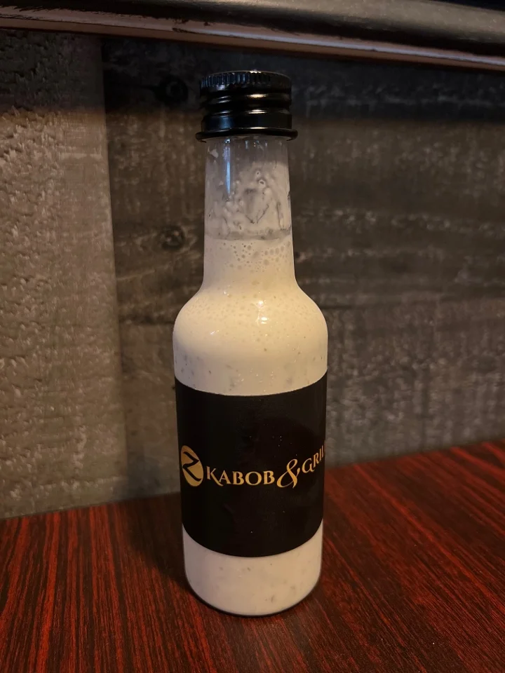 White Sauce 5 oz. Bottle