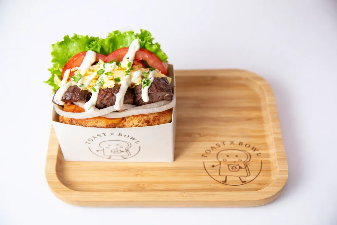 Grilled Steak Sensation