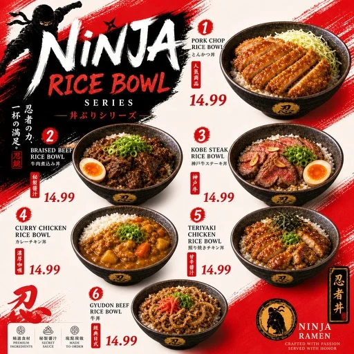 A menu featuring various rice bowls, including pork chop, braised beef, kobe steak, curry chicken, gyudon beef, and teriyaki chicken, each accompanied by their prices.