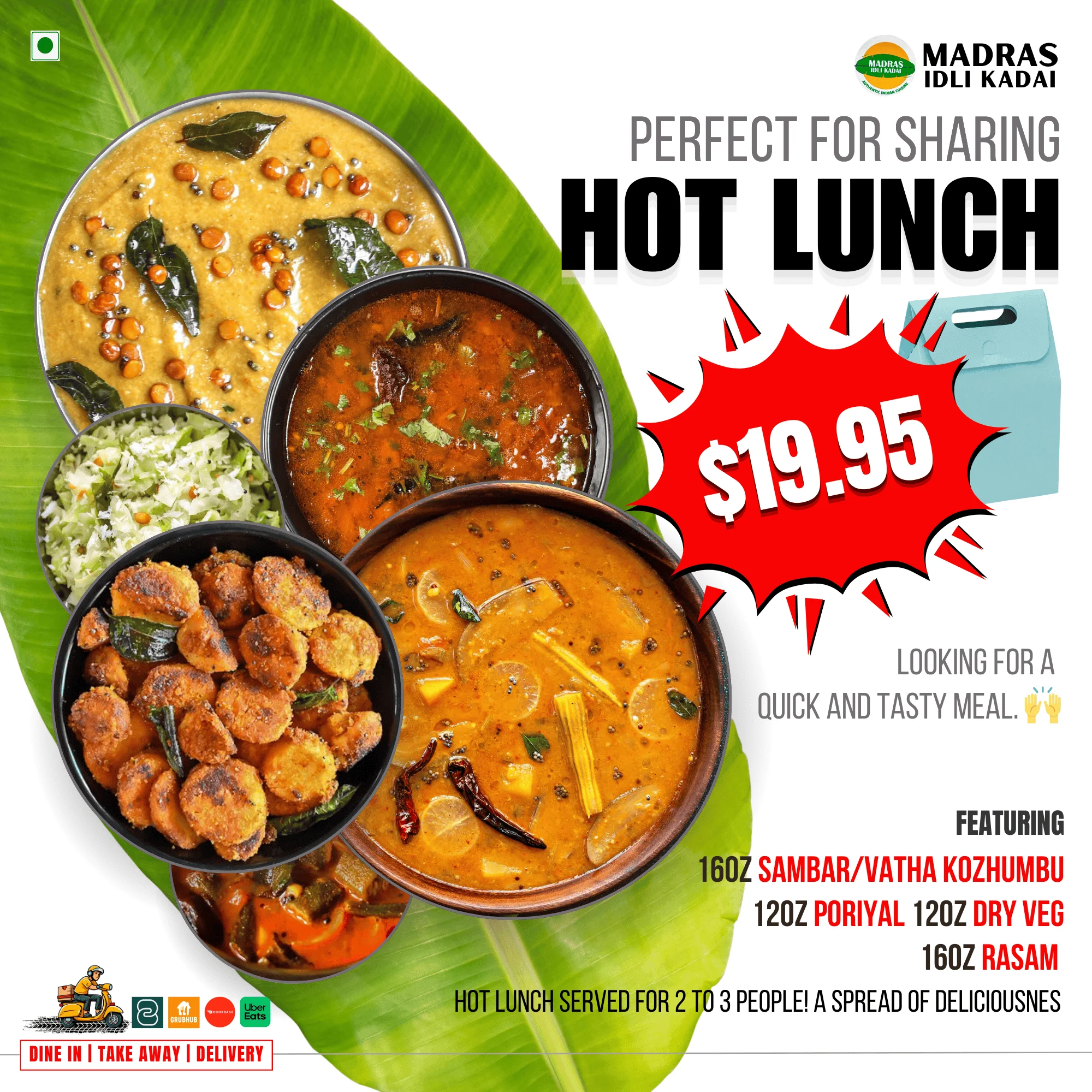 Hot Lunch