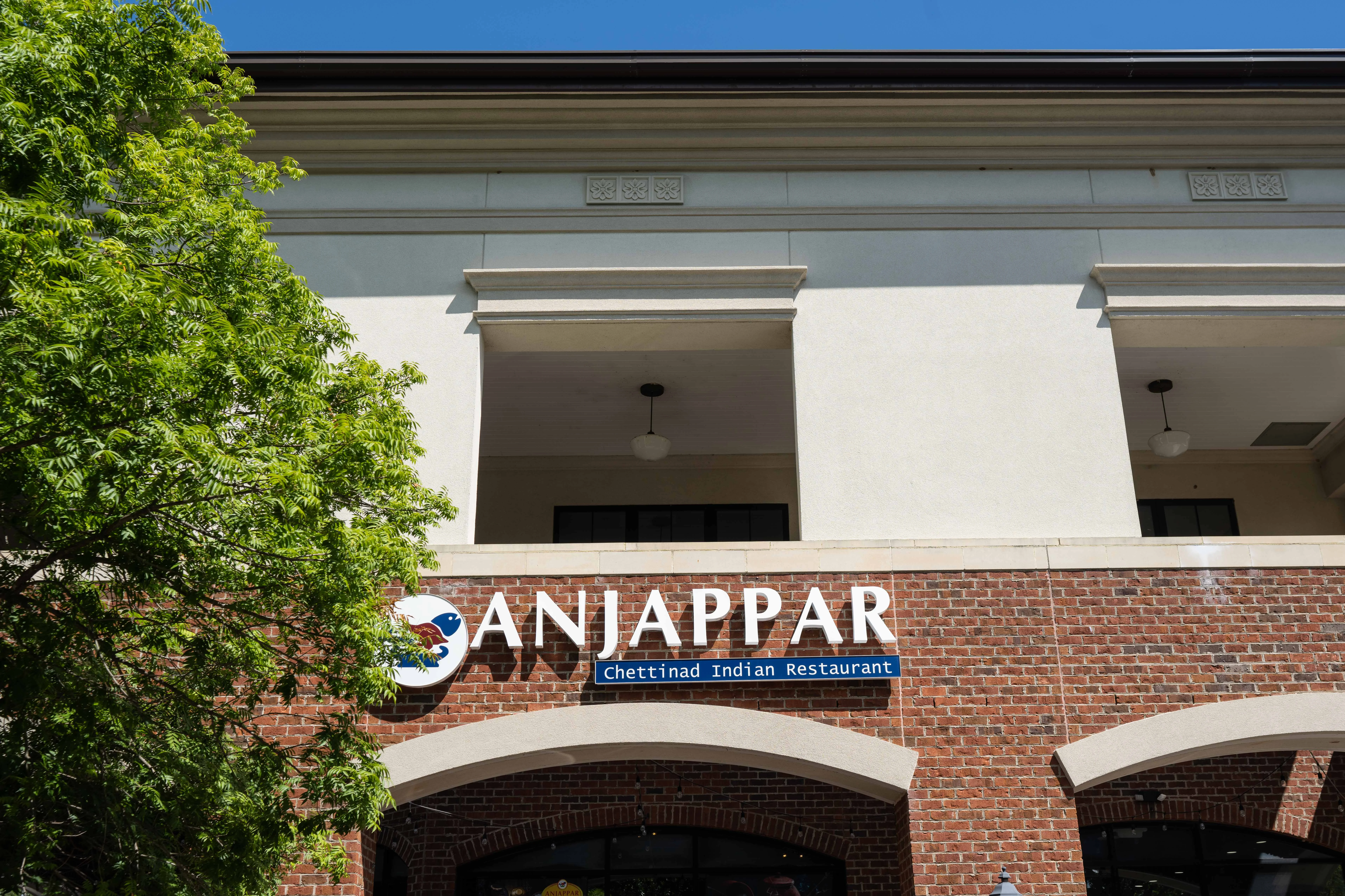 Anjappar Cary Location
