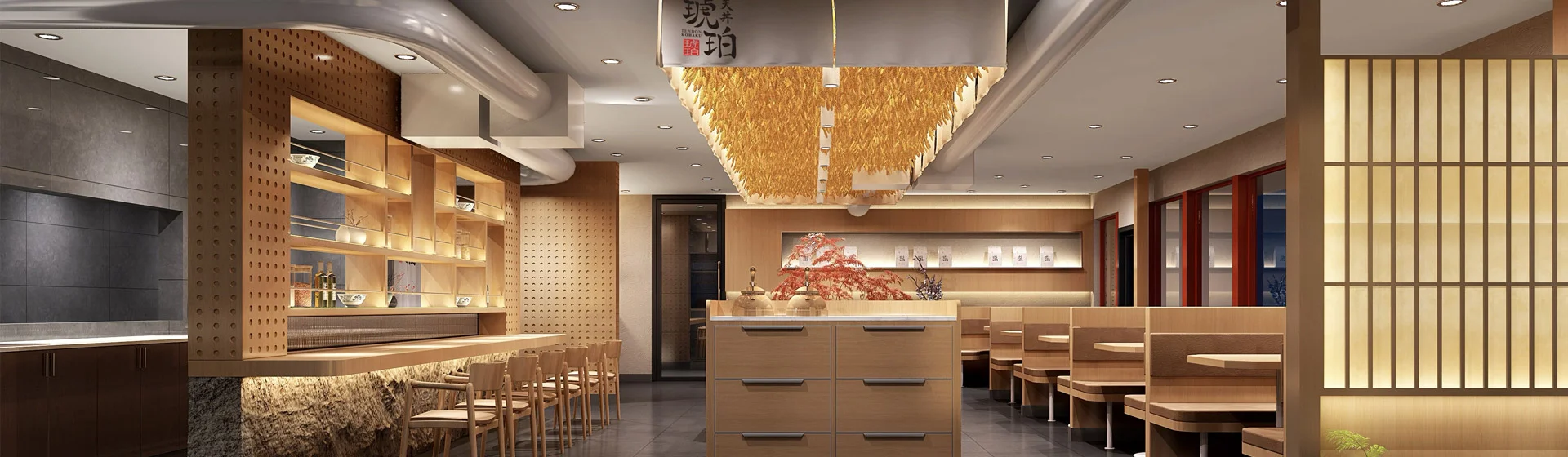 A wide-angle view of the Tendon Kohaku storefront, where warm, golden light glows through floor-to-ceiling modern Shoji-style wooden screens.