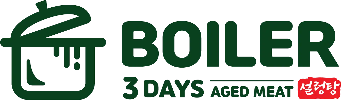 Boiler